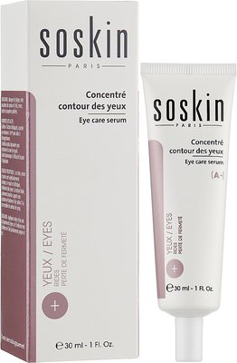 Soskin Eye Care Serum 30 ml (Сироватка для догляду навколо очей «Екстра-догляд») 2751 фото