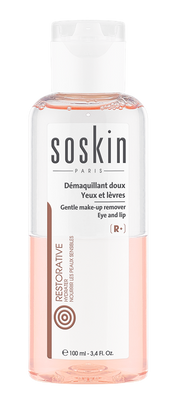 Soskin Gentle Make-up Remover 100 ml (Ніжний двофазний лосьйон для зняття макіяжу) 2770 фото