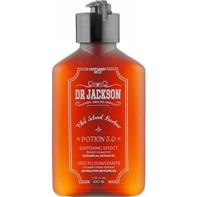 Dr Jackson Gentlemen Only Old School Barber Potion 5.0 Beard Shampoo 100 ml (Шампунь для бороди "Базовий догляд") 7211 фото